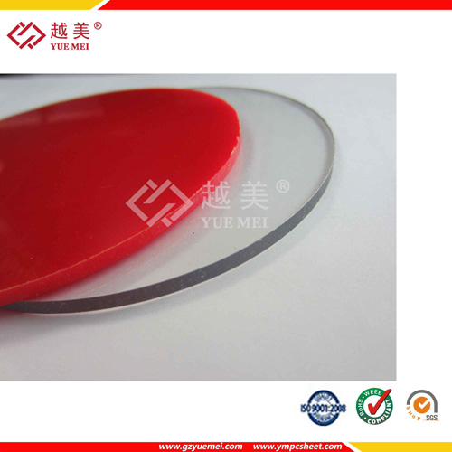 微信图片_202104231512261.jpg 微信图片_202104231512261.jpg