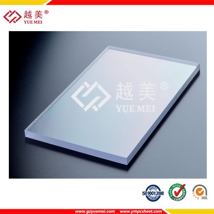 微信图片_20210420155110.jpg 微信图片_20210420155110.jpg