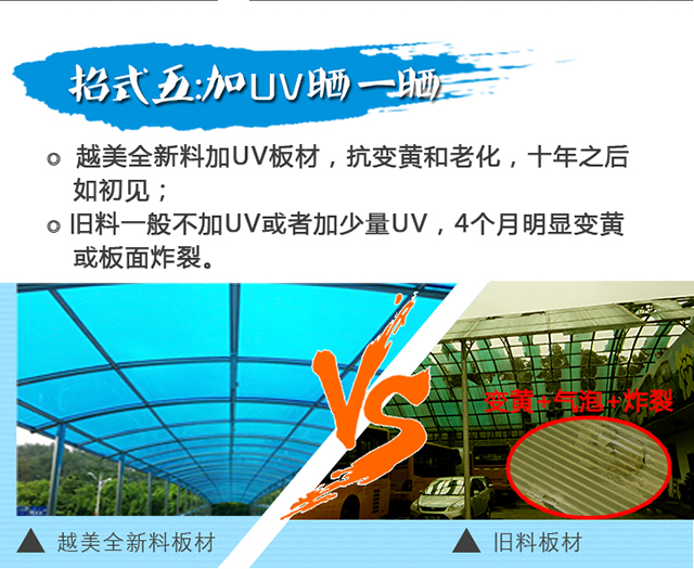 微信图片_20210421112746.jpg 微信图片_20210421112746.jpg
