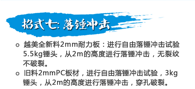 微信图片_20210421112852.jpg 微信图片_20210421112852.jpg