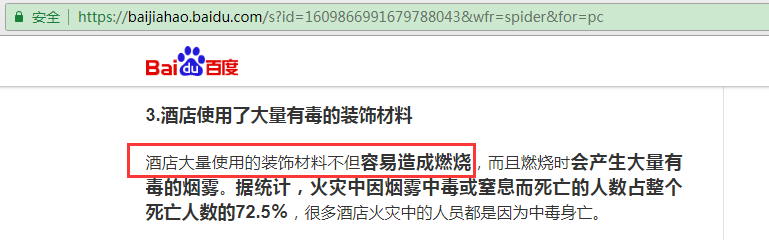 微信图片_20210422161920.png