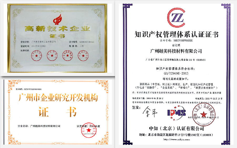 微信图片_20210422164415.jpg