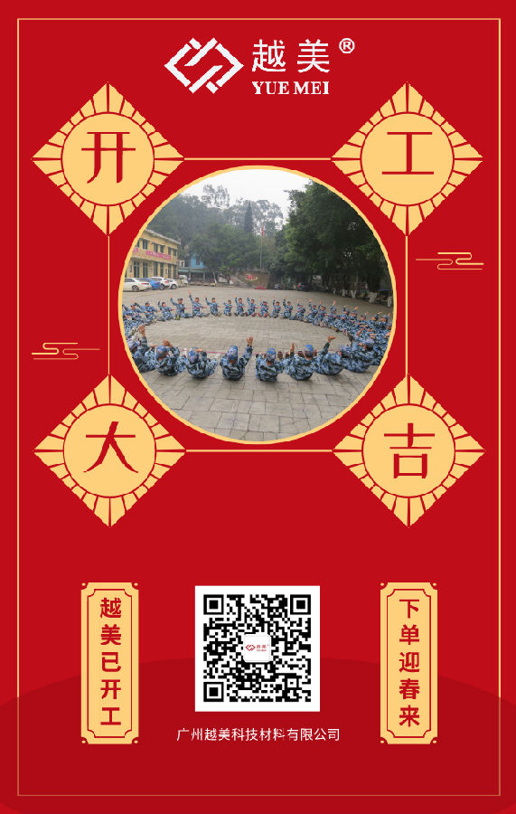 微信图片_20210422165713.jpg 微信图片_20210422165713.jpg